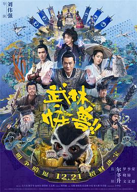 亚州综合激情另类久久久