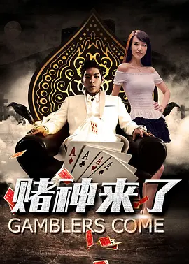 亚州综合激情另类久久久